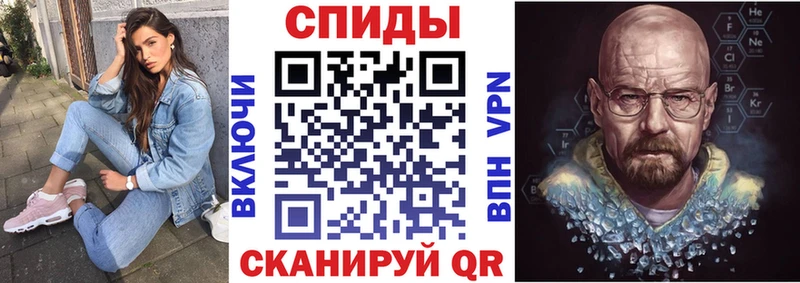 АМФЕТАМИН 98%  Купить закладки  Петрозаводск 