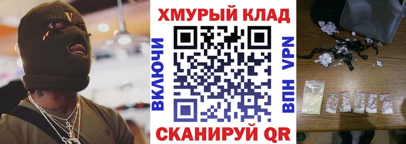 Купить закладки  Петрозаводск  Героин Heroin 