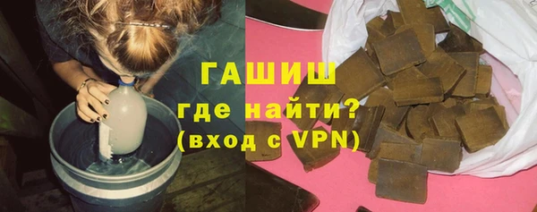 apvp Семикаракорск