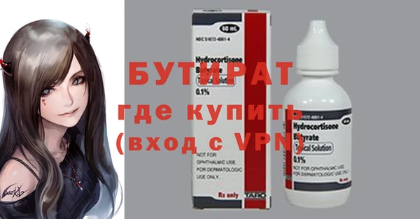 хмурый Семёнов