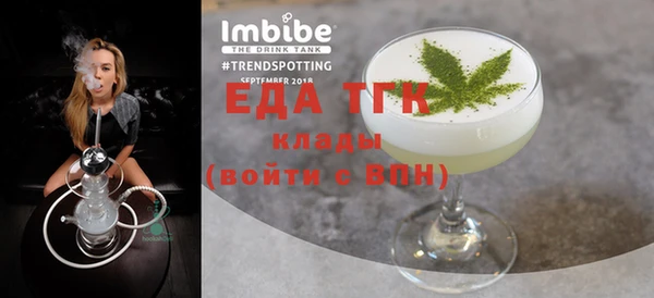 apvp Семикаракорск