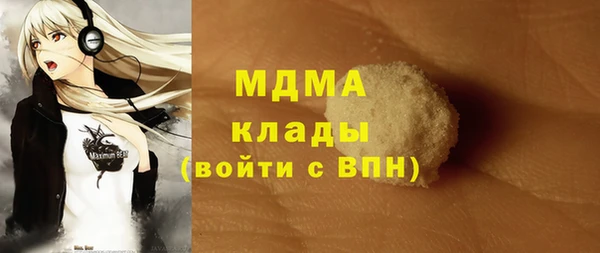 хмурый Семёнов