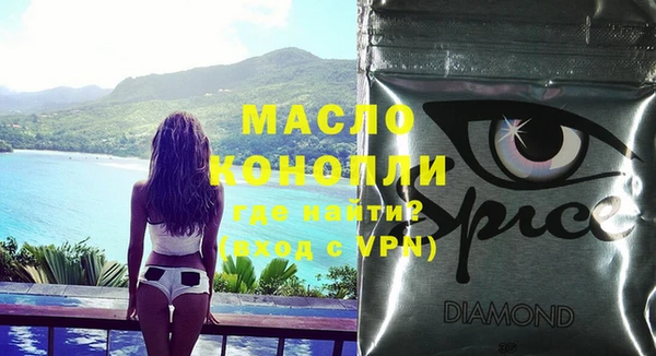 герыч Семилуки