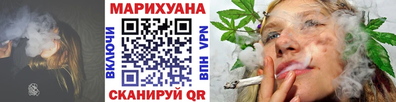 Купить закладки  Петрозаводск  Канабис Bruce Banner 